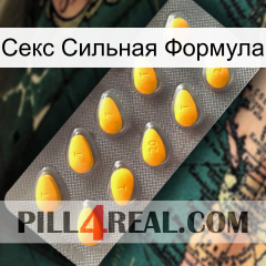 Секс Сильная Формула cialis1